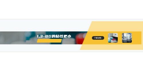 无锡散装面包代理价格