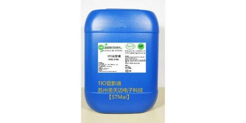 吉林氯化钙融雪剂哪里买
